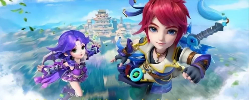 单一领域的 单一领域的