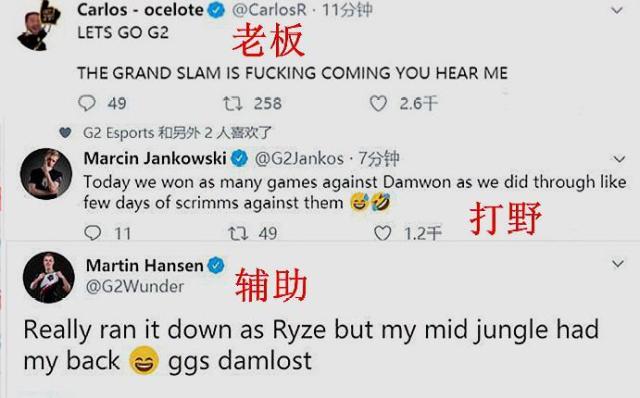 传奇生涯 传奇生涯