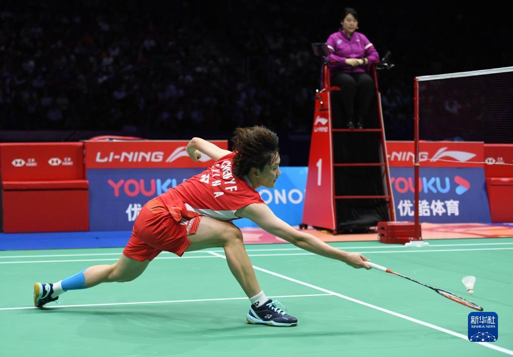 今选择享受 今选择享受