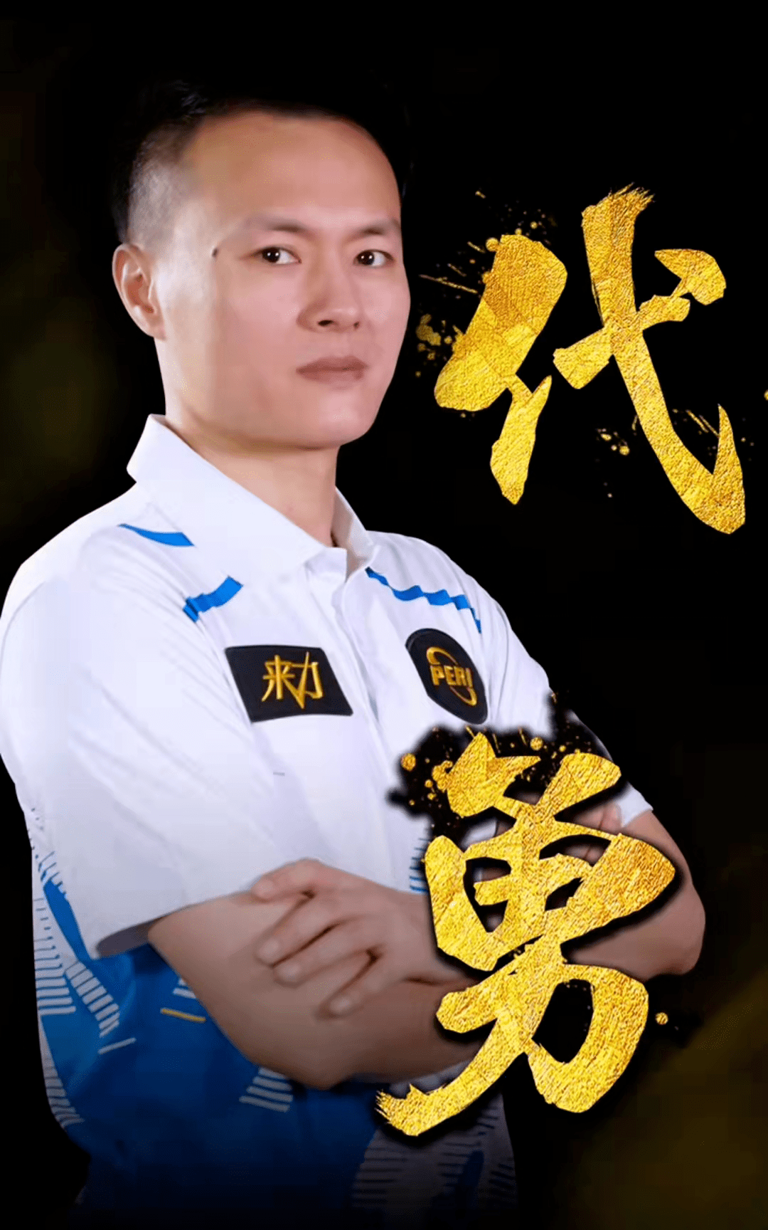 并以更清晰 并以更清晰