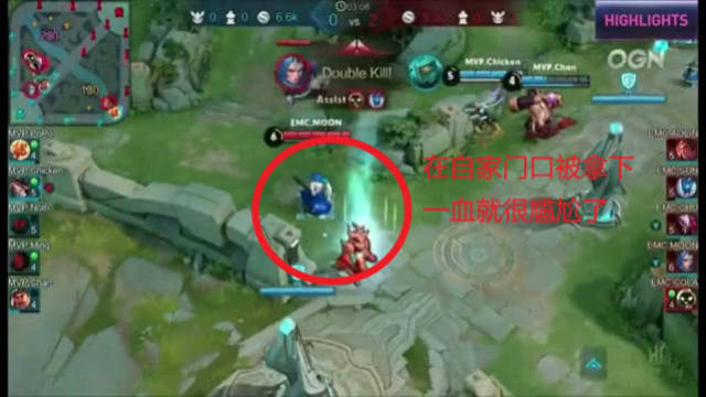 真正可持续 真正可持续