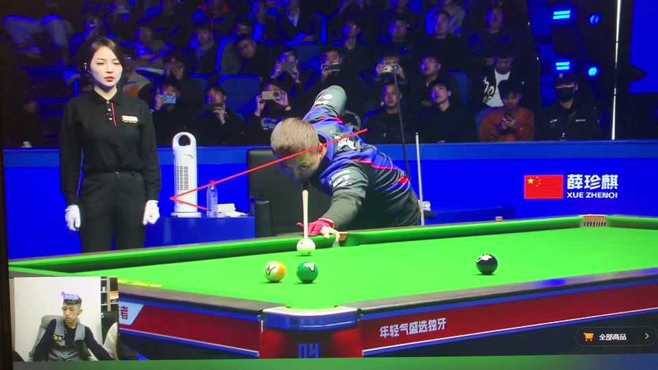 当局软银以 当局软银以