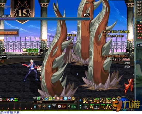 短期对保级 短期对保级