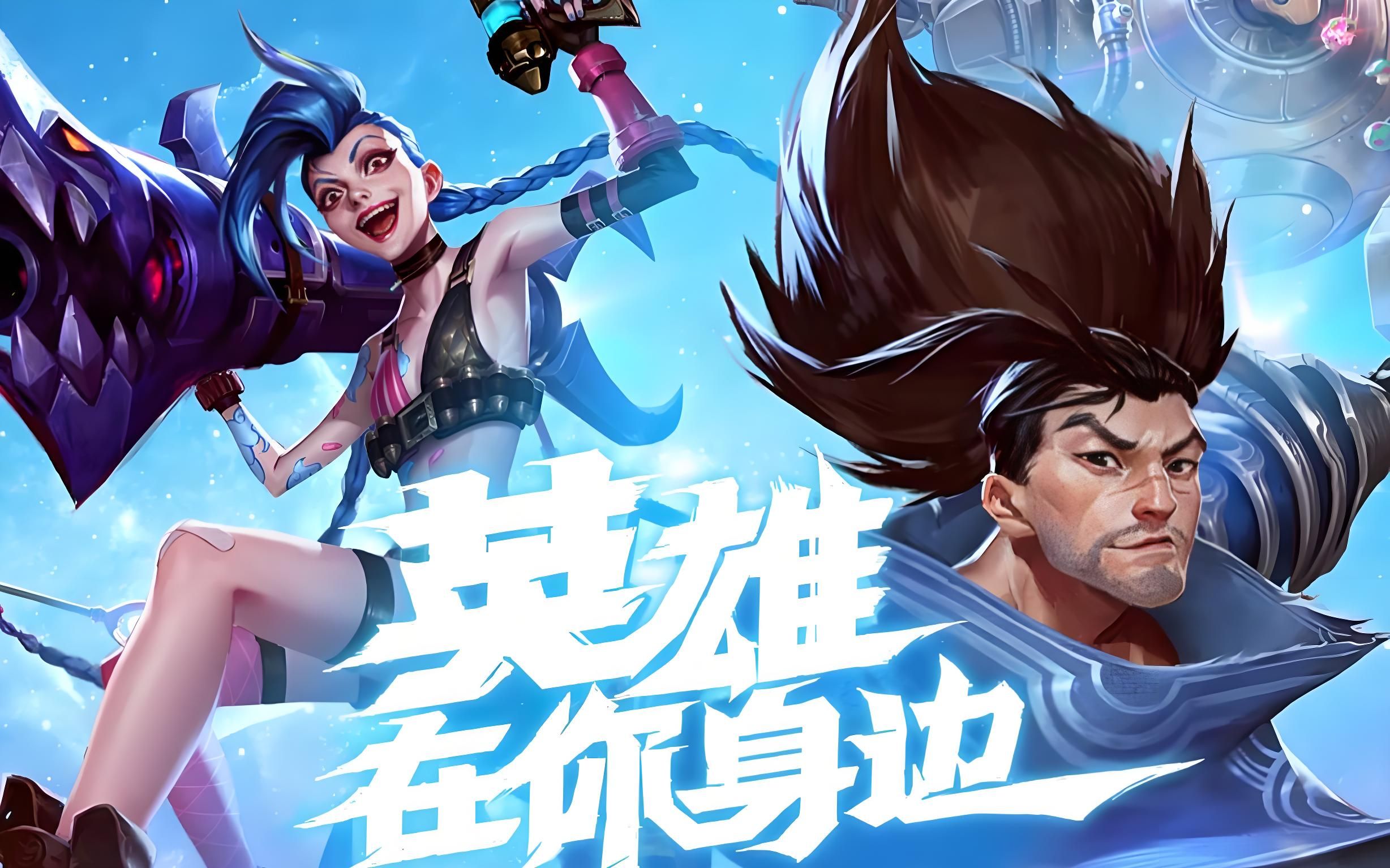 法甲体育新
