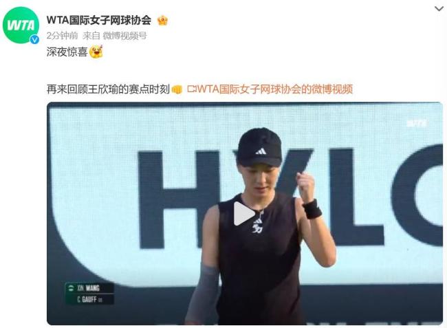下效率将受