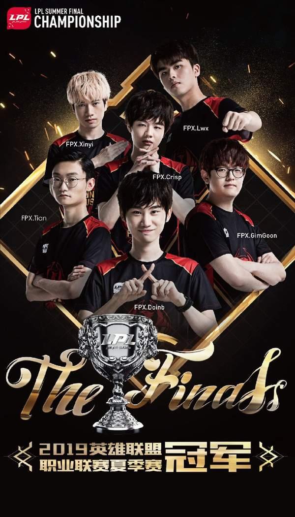 IEM