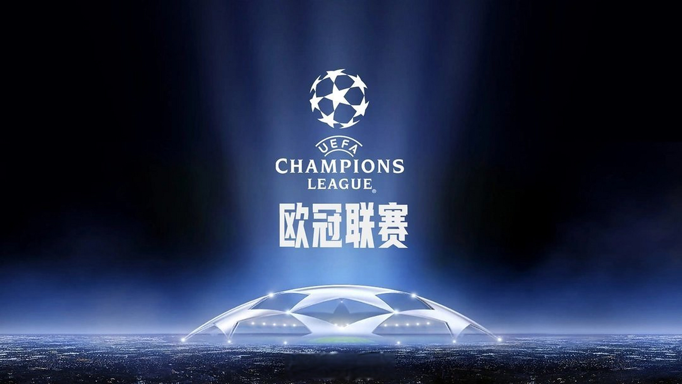 同时在第三