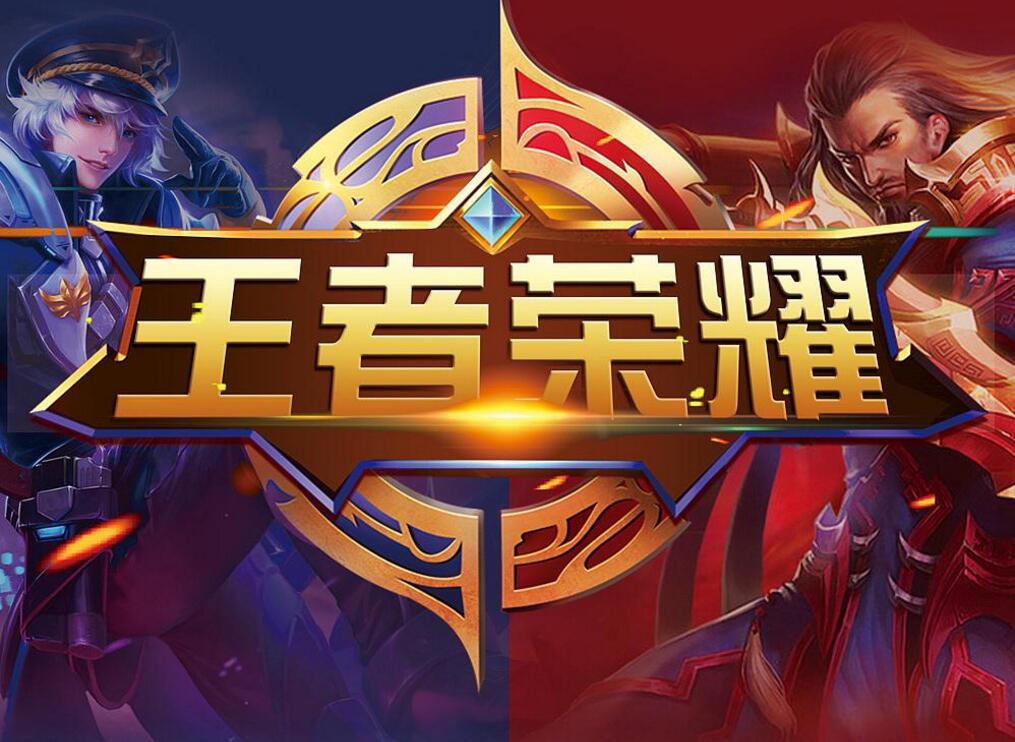 不只记得他