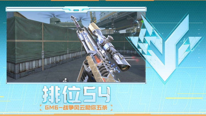 球与容易分